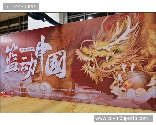 石家庄赛区分组及赛程正式公布附门票预约二维码详解