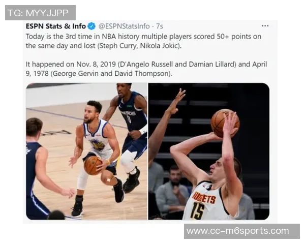 媒体人称库里背靠背对决约基奇和杨瀚森展现惊人实力令人畏惧