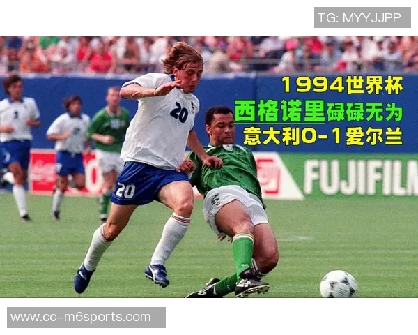 帕柳卡回忆94年世界杯决赛大罗是他心目中最强球员的印象