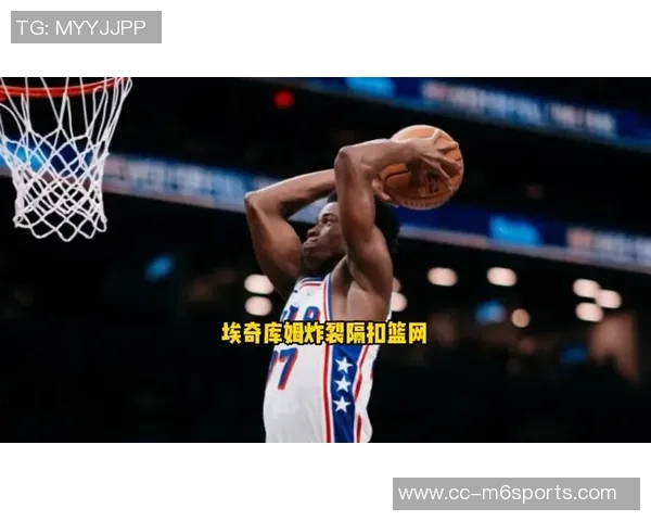 3与4顺位激战埃奇库姆半场表现抢眼克尼佩尔状态低迷对决引关注 3与4顺位激战埃奇库姆半场表现抢眼克尼佩尔状态低迷对决引关注