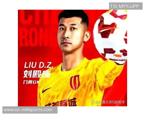 王大雷祝贺刘殿座入选国足新名单为梦想继续拼搏