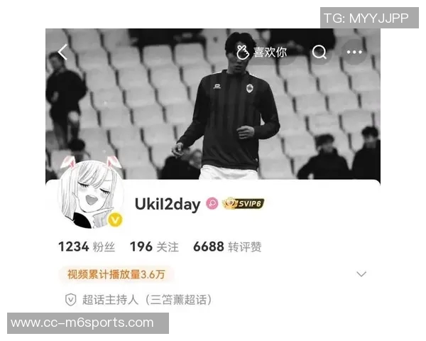 中国女球迷揭露日本U23门将性骚扰事件称曾耐心劝导没有性暗示