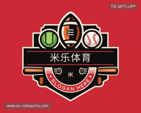 关于米乐体育